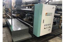 China PE Paper Extrusion Coating Lamination Machine Max. Rewind Diameter Up To 1200 Mm supplier