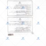 FUJI NXT HEAD SPRING 2MGKHA005801 2MGKHA005800 Suitable For FUJi Machine