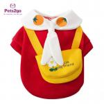 Two Legged 500g pets2go Dogs Wearing Sweaters for sale