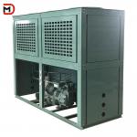 Compressor Structure Air Cooled Condensing Units For Industrial Refrigeration System for sale