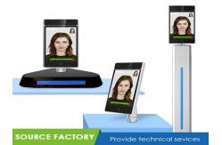 China Turnstile Gate Face Recognition Access Control Android 7.1 Infrared supplier