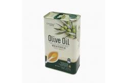 China Customized Printing Food Packaging Oil Can for Your Customer Requirements supplier