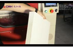 China 2kw Hardcover Book Machine  Thin Sheet Photo Book Binding Machine supplier