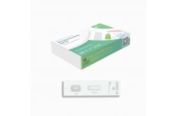 China Neutralizing Antibody Antigen Home Test Kit 1 Test/Box 70mm SARS-CoV-2 supplier