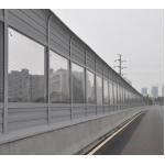 City Bridge Highway Sound Barrier Fiberglass Noise Barrier With Transparent PV
