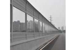 China City Bridge Highway Sound Barrier Fiberglass Noise Barrier With Transparent PV supplier