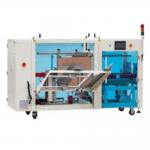 PRY-4035N Automatic Tape Carton Box Case Erector Machine for sale