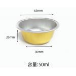 50ml Disposable Creme Brulee Cups Sealing Lid Aluminum Foil Pan for sale