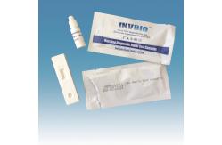 China Tb Detection Tuberculosis One Step Rapid Diagnostic Test Ce Mark supplier