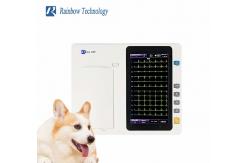 China 3 Channels Veterinary Clinical Analytical Instruments With 7 Inch TFT LCD Display supplier