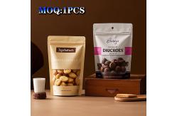 China Durable Powder Packaging Bags With Custom Prints For Food Safety supplier