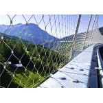 20x20mm Plain Weave Metal Stainless Steel Wire Rope Mesh for sale
