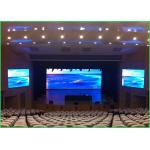 Anti - Glare Rgb Led Display Hire , Led Video Curtain P4 Corrosion Resistance 512 * 512mm for sale