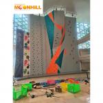Sturdy Construction Outdoor Rock Climbing Walls For Adult Children for sale