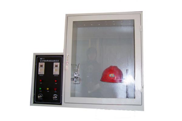 Helmet Flame Retardant Performance Testing Machine