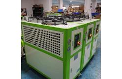 China 5HP Industrial Water Chiller Water Screw Scroll Centrifugal Compressor PLC Microcomputer Controller supplier