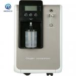 5L/Min Portable Medical Oxygen Concentrator 53dB for sale