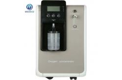 China 5L/Min Portable Medical Oxygen Concentrator 53dB supplier