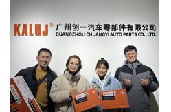 China Tie Rod Ends & Rack Ends manufacturer