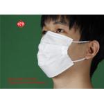 Earloop 17.5cm*9.5cm Disposable Face Mask For Adult for sale