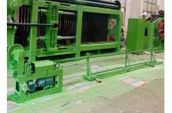 China Galvanizing And Pvc Wire Straightening And Cutting Machine For 4000mm Width supplier