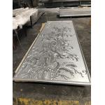 Convex Surface Aluminum Metal Ceiling Three Dimensional Sculpture Relief Plate Smooth Flat