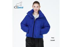 China ThermoChic Crop Puffer - 60cm Style for Long Legs & Bold Looks! supplier