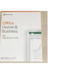 Genuine Microsoft PC Product Key Office 2019 Online Activation for sale
