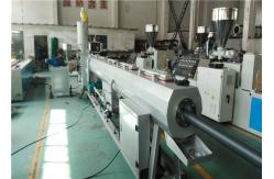 China 32mm PVC Conduit Pipe Making Machine High Efficiency supplier