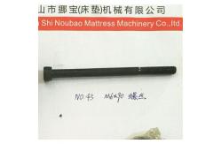 China Wire Feeding Wheel Micro Switch Spring Bending Mechanical Part supplier