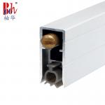 6063 Aluminium Concealed Door Bottom Seal U Shaped For Wooden Door for sale