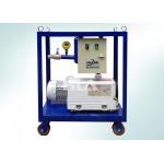 Low Noise 6.5KW Vacuum Pump Machine Unit For Industrial Air Compressor for sale