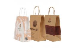 China Printed Brown Kraft Paper Lunch Bags Packaging With Flat Paper Handle Supplier supplier