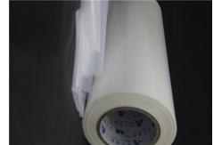 China Polyester Hot Melt Adhesive Film For PVC Embroidery Patches supplier