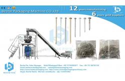 China Iron nail 60mm length automatic weighing and packaging machine BSTV-450AZ supplier