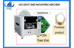 China Electric Board SMD Chip Mounter 40000CPH PCB Processing Machine supplier