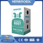 25LB Mixed R507A Refrigerant 11.3kg Packing Colorless And Clear for sale
