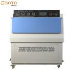 B-ZW   Durable Weathering Tester Power 4KW 290nm-400nm UV-A UV-B UV-C for sale