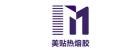 M&T Plastic Products (Huizhou) Co., Ltd.