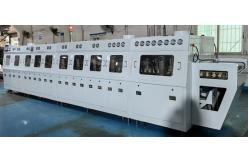 China Three Phase Flux Cleaning Machine Durable , Multifunctional Component Washing Machine supplier