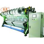Industrial Polyester Fibre Net Bag Machine For Car Black Elastic Mesh Making for sale