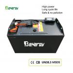 Forklift Truck Lithium ion battery pack 80V 560Ah LiFePO4 With BMS & Fast Charge For Electric Industrial Traction Power for sale