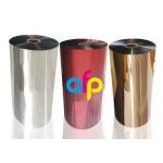 Strong Adhesion Printable Metalized Foil for sale