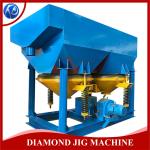 gold washing plant jig machine, jigger machinery for diamond washing for sale
