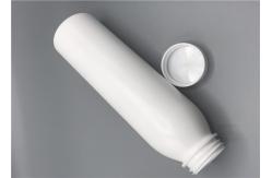 China 400ml HDPE Round Plastic Bottles , Capped White Plastic Pharmacy Bottles  supplier