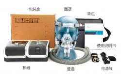 China CPAP BiPAP S/T Non Invasive Respiratory Machine For ICU supplier