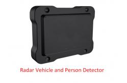 China Anti Smash 1.2W 24GHz RS485 Barrier Gate Radar Sensor supplier