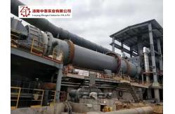China Oxidized Pellet Rotary Kiln Used In Iron And Steel Smelting Fields supplier