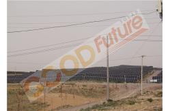 China Solar PV Ground Mounting System Sun Tracking Solar Panel Mount supplier