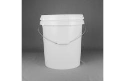 China 20L Food Grade Plastic Water Bucket 5 Gallon With Lids And Handle supplier